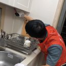 원동상사 이미지