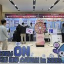 디지털스테이션 이미지