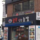 꿀꿀농장 이미지