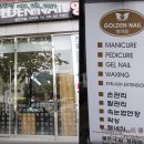 호화 청라점