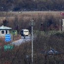 금강산회관 이미지