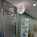 물감토마토