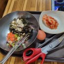 부산 맛집 부산 수영구 로컬 맛집 수영구 팔도시장 고기주삼