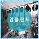 소중한치과의원 네이버블로그