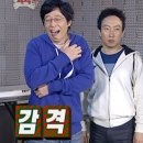 공학1관 | 금주가 뭐야? 하는법을 까먹음