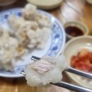 이글스직화짬뽕