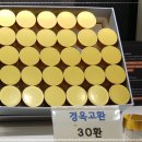 화수목한의원 이미지