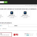 파워디렉터로 동영상만들기 이미지