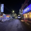 키요시북항점 이미지