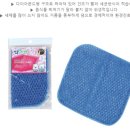 센텀탑크린 이미지