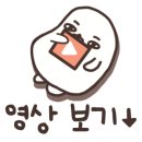 도도세차장치평점