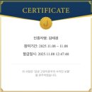 태경김밥마을 | 나 제주도 다녀왔잖아!!🌊