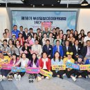 삼정에너지(주) 이미지