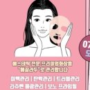 레오왁싱 - 동대문구 휘경로 16 | 레오왁싱