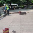 보람토탈설비