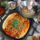 닭갈비나라 이미지