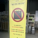 장대길 | 고양 수입 그릇 할인 매장 신혼부부 주방용품 추천 모드니 프리미엄 일산