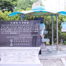 강변길 북천 이미지