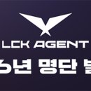마이에이전트