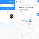 아차산로25길 네이버블로그