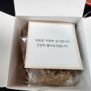 노브랜드 PC방 당진 합덕점 | 소댕이 주간일기 6(&#39;22. 12. 3. 토 ~ 12. 9. 금)
