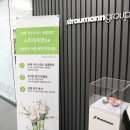 에스엘덴탈 네이버블로그