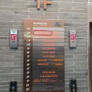 BL GYM 이동 | 대구 경북대학교 24시간 헬스장 스톤짐 복현점 일일권 후기