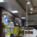 길성식당 이미지