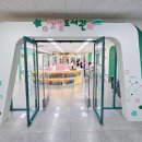 샛별도서관 이미지