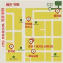 작업실이진고