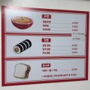만민브런치