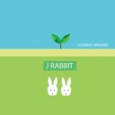 J(제이) 노래연습장 | 나(붓꽃)의 2번째 차애 노래 《J Rabbit - Happy Things》 [블챌] 덕밍아웃 퀘스트