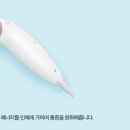 이온메디칼 이미지