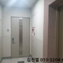 경기도 수원시 장안구 화산로 이미지