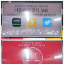 풀향기영농조합 네이버블로그