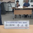 완산-151 이미지