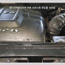 OK자동차 공업사 이미지