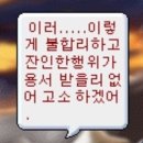 엄마 김치찌개 네이버블로그