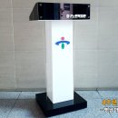 울산아크릴 - 남구 산업로613번길 10-17 | 울산아크릴