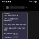 해수욕장10길 이미지