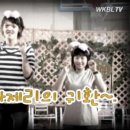 신한은행 에스버드 여자농구단 토크쇼!!! 이미지