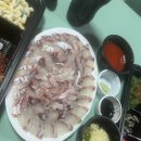 거제바다이야기 이미지