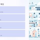 체육회관헬스클럽 이미지