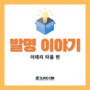 성암목욕탕 이미지