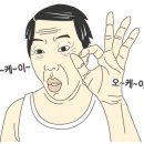 타이어힐즈 노원점 네이버블로그