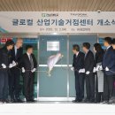 호남센터-88 이미지