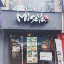 성남-신흥-0204 네이버블로그