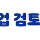 인천글로벌캠퍼스운영재단법인 이미지