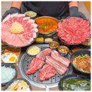 진구축산 이미지