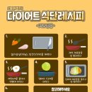 자연과한의원 이미지